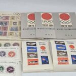 記念切手 シート 買いとり