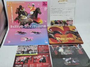 クオカード チケット 買いとり