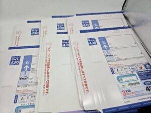 レターパックライト 買いとり レターパック 切手